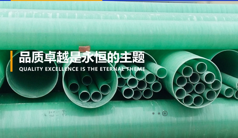 Porcellana Weifang Yongda FRP Co., Ltd. Profilo Aziendale