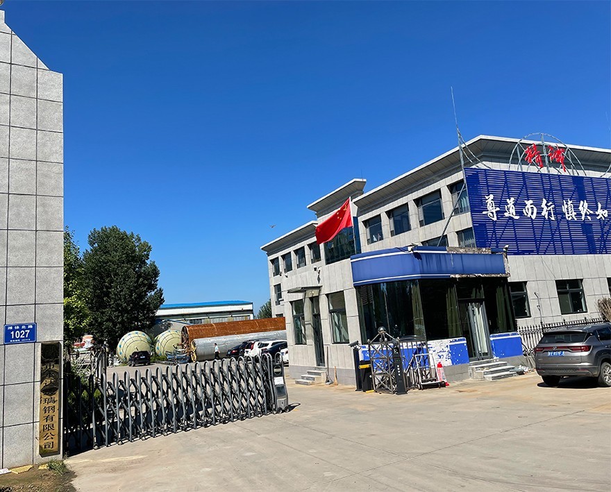 Porcellana Weifang Yongda FRP Co., Ltd. Profilo Aziendale