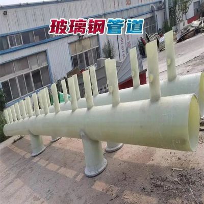Tubo in FRP resistente alle alte temperature con temperatura normale e flange stampata